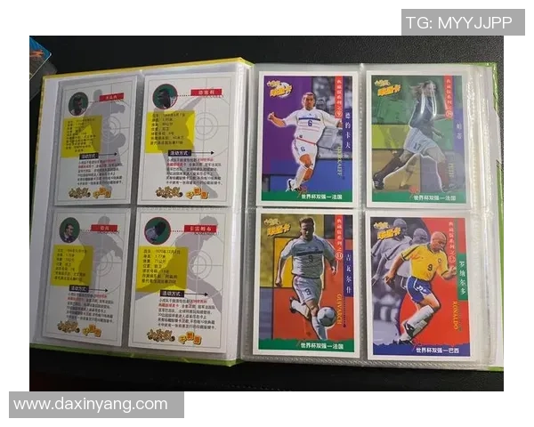 全球球星卡拍卖创纪录最高成交价揭晓足坛珍藏价值惊人