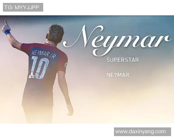 巴西传奇球星的荣耀与传承从绿茵奇迹到世界足球永恒传奇