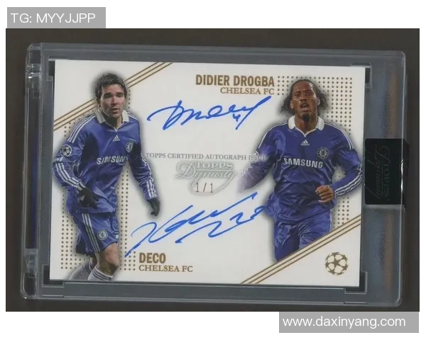 足球球星卡一元一包畅享收藏乐趣,限量版卡片等你来拿 足球球星卡一元一包畅享收藏乐趣,限量版卡片等你来拿