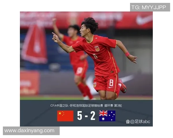 亚洲足球最强球星崛起背后的奋斗历程与辉煌成就分析 亚洲足球最强球星崛起背后的奋斗历程与辉煌成就分析