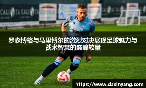 lehu乐虎国际官网