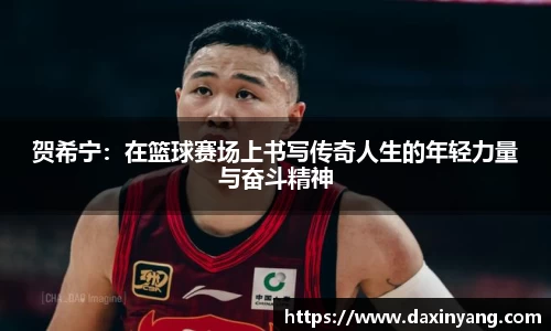 lehu乐虎国际官方网站