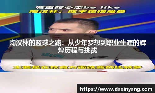 lehu乐虎国际平台