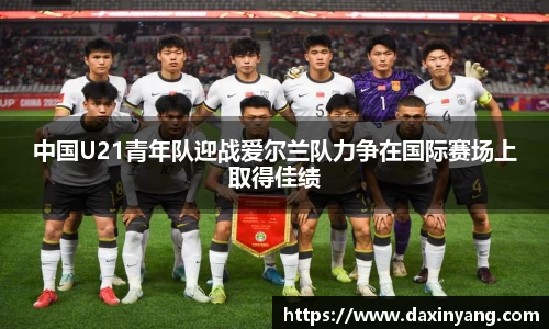 lehu乐虎国际官网