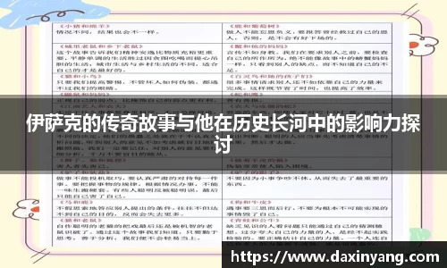 lehu乐虎国际官网