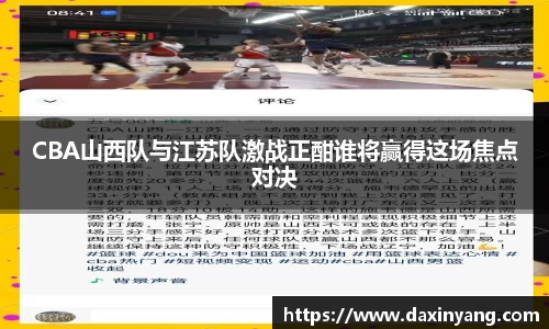 lehu乐虎国际官方网站