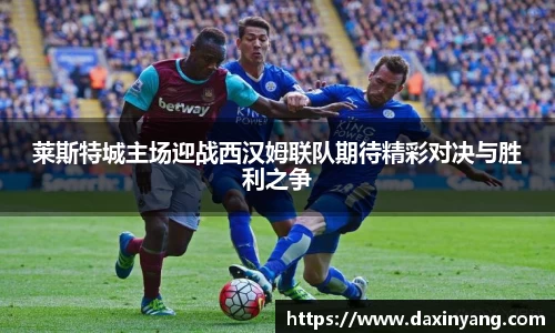 lehu乐虎国际官网