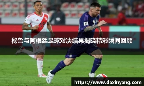 lehu乐虎国际官方网站
