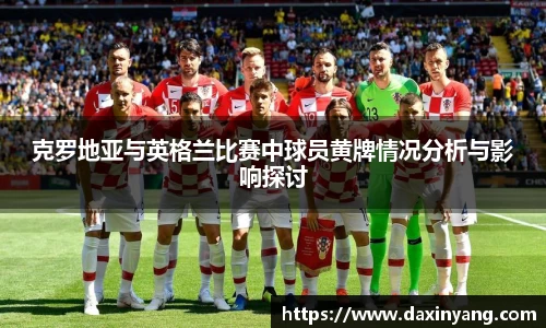 lehu乐虎国际官网
