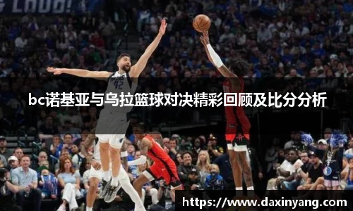 lehu乐虎国际官方网站