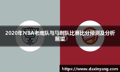 lehu乐虎国际官网