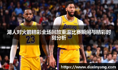 lehu乐虎国际官网
