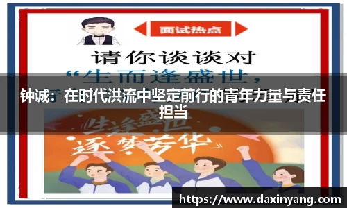 lehu乐虎国际平台