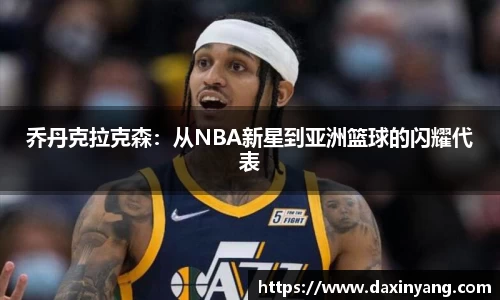 lehu乐虎国际官网