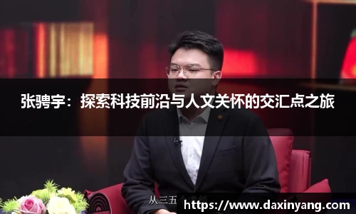 lehu乐虎国际官方网站