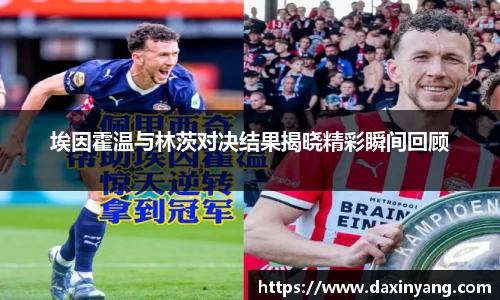 lehu乐虎国际官网