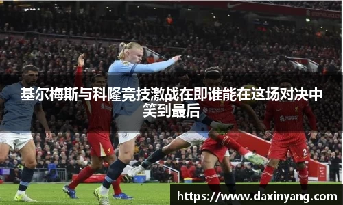 lehu乐虎国际官方网站