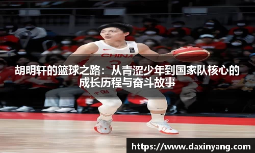 lehu乐虎国际官方网站
