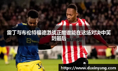lehu乐虎国际官网