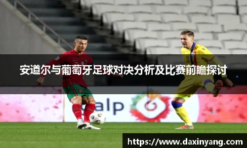 lehu乐虎国际官方网站