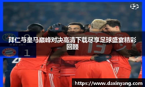 lehu乐虎国际平台