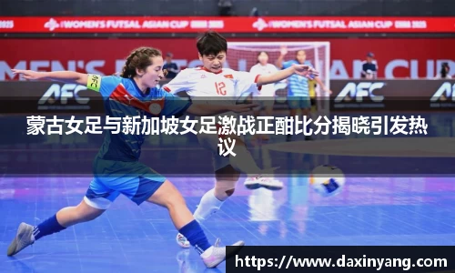 lehu乐虎国际官网