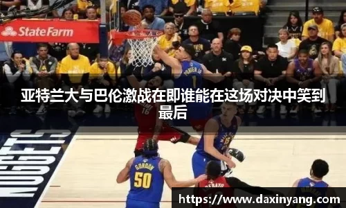 lehu乐虎国际平台