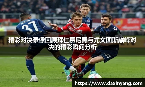 lehu乐虎国际官网