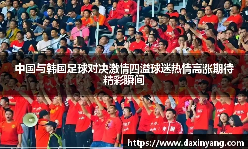 lehu乐虎国际官方网站