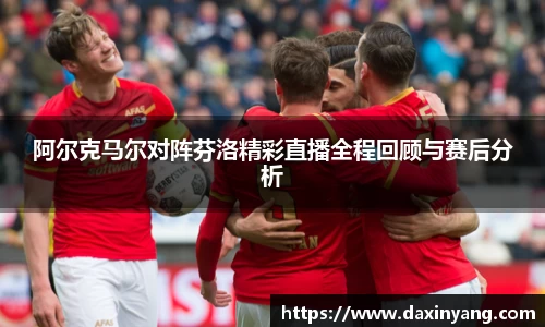 lehu乐虎国际