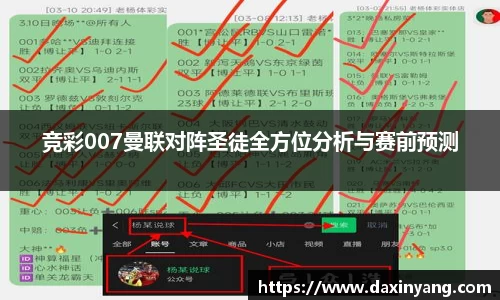 lehu乐虎国际官网
