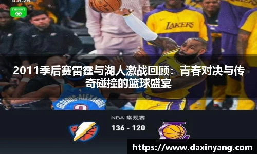 lehu乐虎国际官网