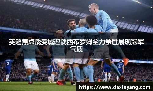 lehu乐虎国际官网