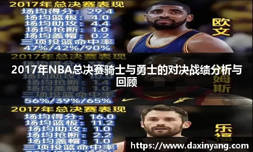 lehu乐虎国际官方网站