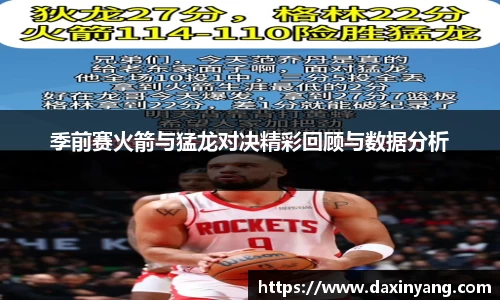 lehu乐虎国际官网
