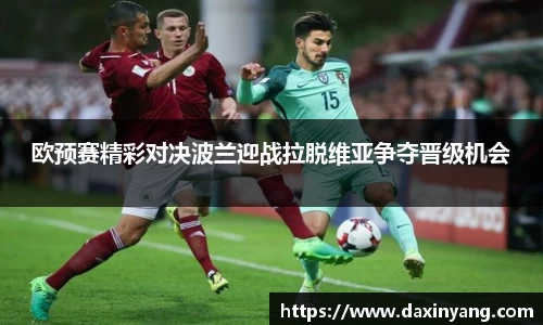 lehu乐虎国际