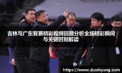 lehu乐虎国际