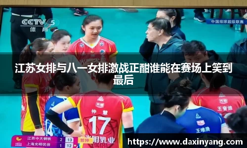 lehu乐虎国际平台