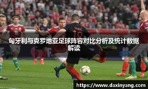 lehu乐虎国际平台