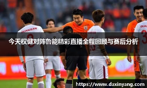 lehu乐虎国际官方网站