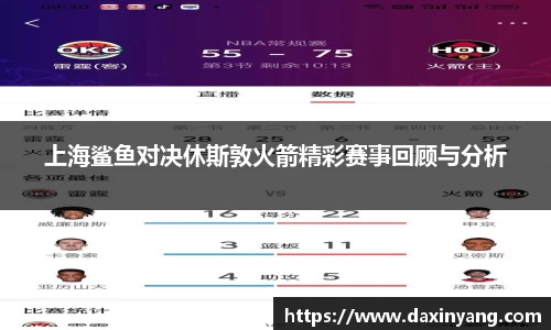 lehu乐虎国际官网