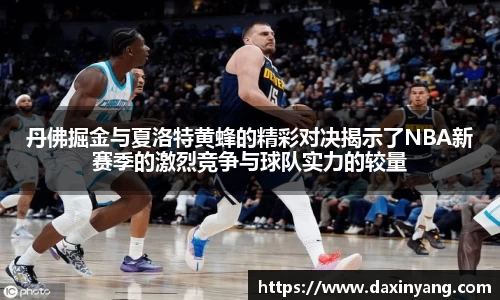lehu乐虎国际官网