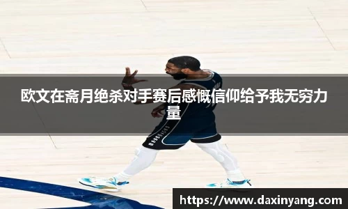 lehu乐虎国际官方网站