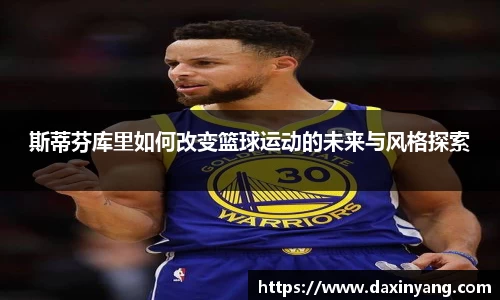 lehu乐虎国际官方网站