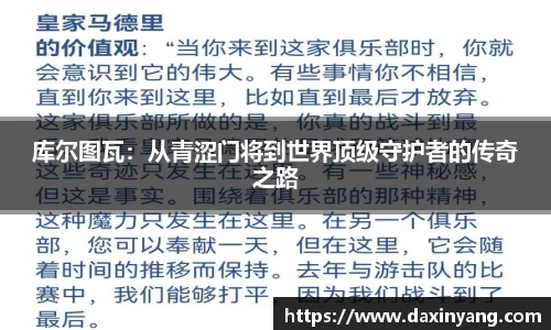 lehu乐虎国际平台